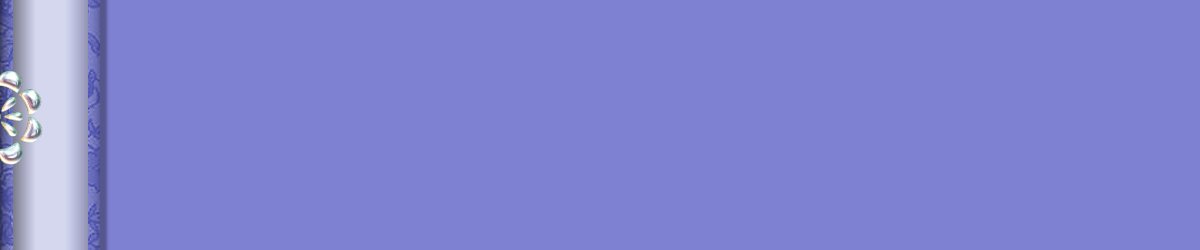 Lavender Set